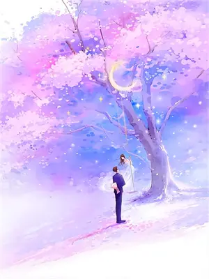 宠婢为后 白娘子