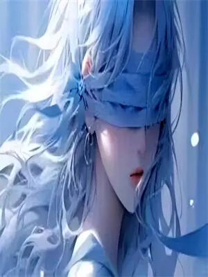 别后青山无恙否