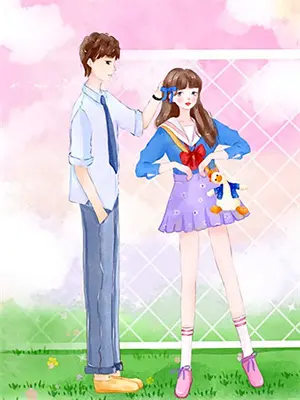 攻略那个小妖精 小说