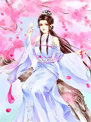 世界第一富豪小说免费阅读