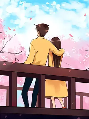 祝你幸福快乐健康平安