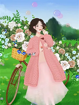 贴身男秘第二季免费阅读