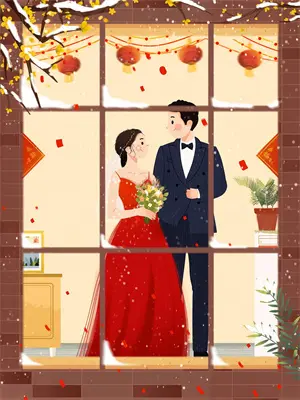 小说女主徐婉如