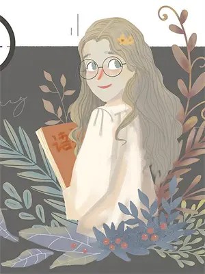 御书屋自由自在的电子书