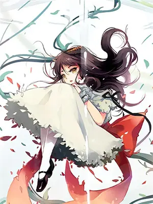 完美世界之无缺风华 小说