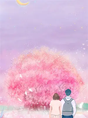 乘龙仙婿女主有几个孩子