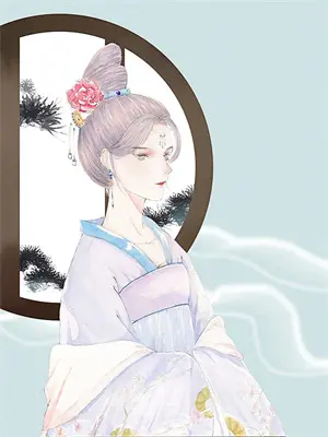 荆棘女王 小说百度云