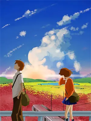煞皇的温柔 小说