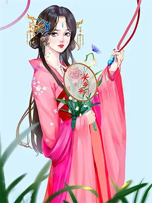 落花流水春已去下一句