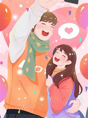 宝贝乖乖大叔宠妻甜蜜蜜免费