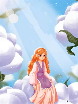 xing癖满足事务所by顾青楼笔趣阁