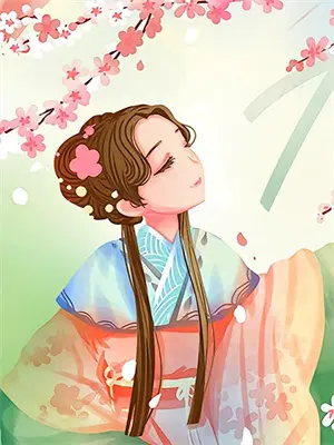 攻略那朵病娇黑莲花小说在线阅读