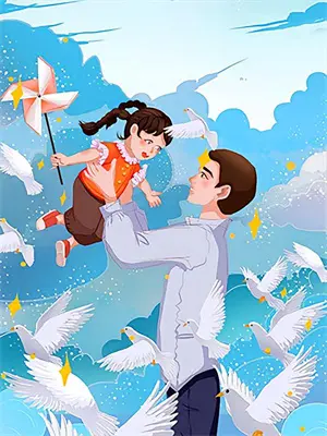 宛婉小说免费阅读