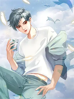 绝人谷小说全文阅读