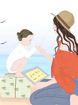《伺惑她》by华云结局