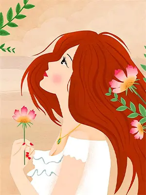 我中意你繁体字怎么写