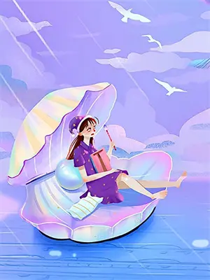 老女小伙