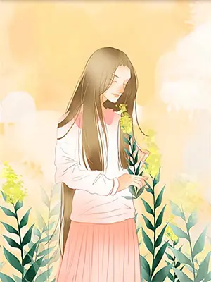 总裁你裤子里是什么东西呀