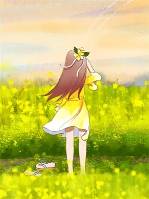 《如何圈养一只吸血鬼》by迷迷迷