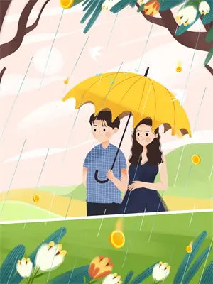 反派女帝攻略指南小说