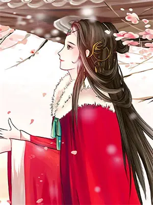 二次元引发案件