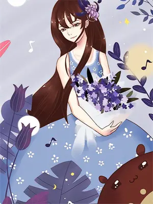 以父之名萧末小说