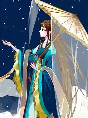 表姑娘可不能什么都信 谷雨穗 小说